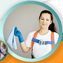 Чистота после ремонта с Cleanumber1